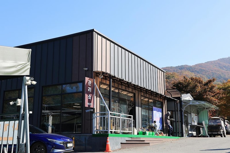 에스원캠프 시설 사진 2