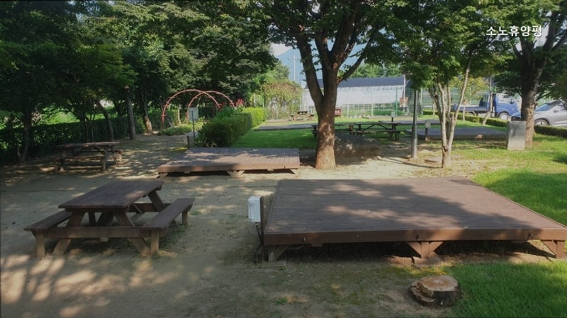 소노휴 양평 대표 사진