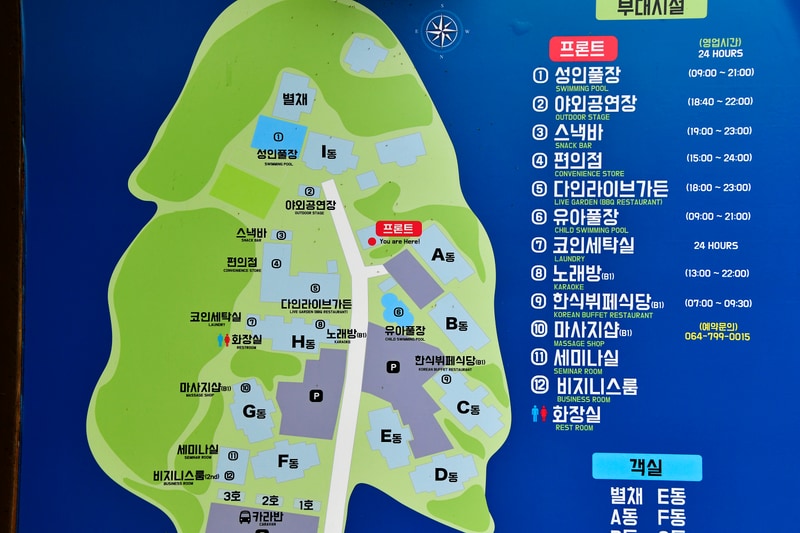 다인리조트 카라반 배치도 1