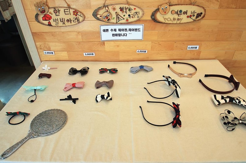 한티별빛아래관광농원 야영장 시설 사진 8