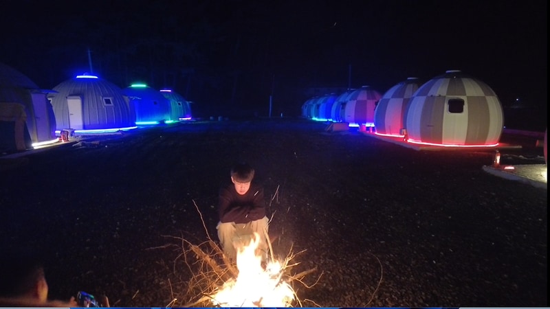 안면도관광농원 시설 사진 19