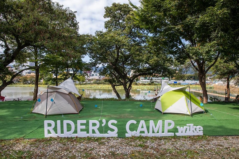 빨간집 야영장 시설 사진 17
