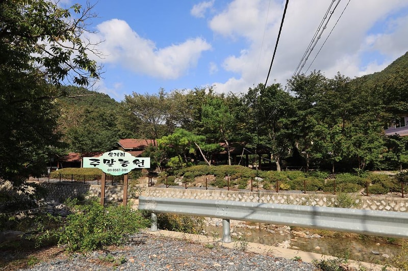 삼계리주말농원캠핑장 시설 사진 12