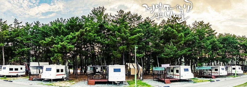 구산오토캠핑장 시설 사진 3
