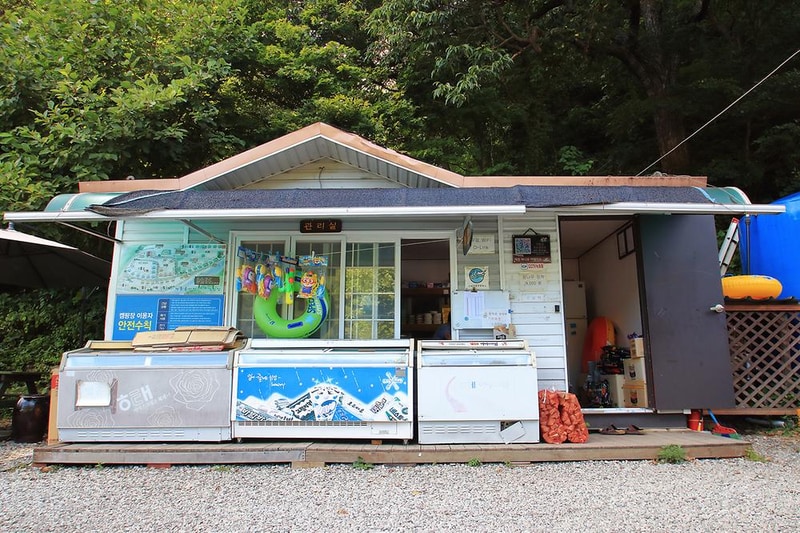 덕동골 오토캠핑장 시설 사진 13