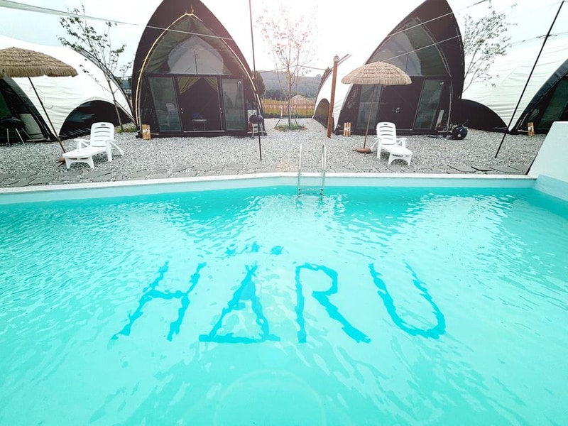 하루 시설 사진 3