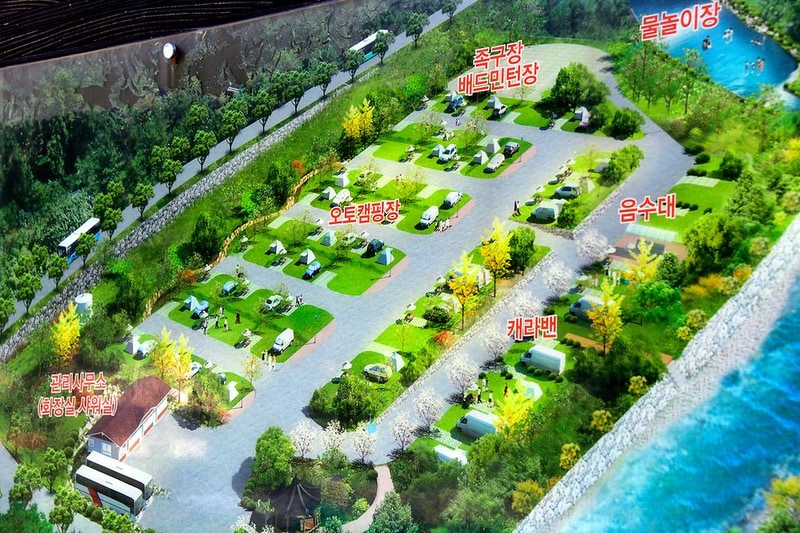 피아골오토캠핑장 시설 사진 13