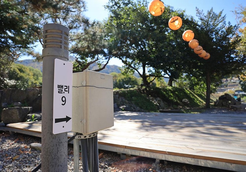 포도밸리 캠핑장 시설 사진 5