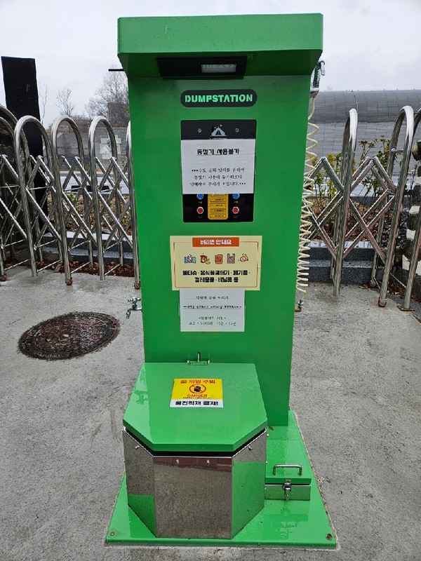 해미읍성역사캠핑장 시설 사진 20