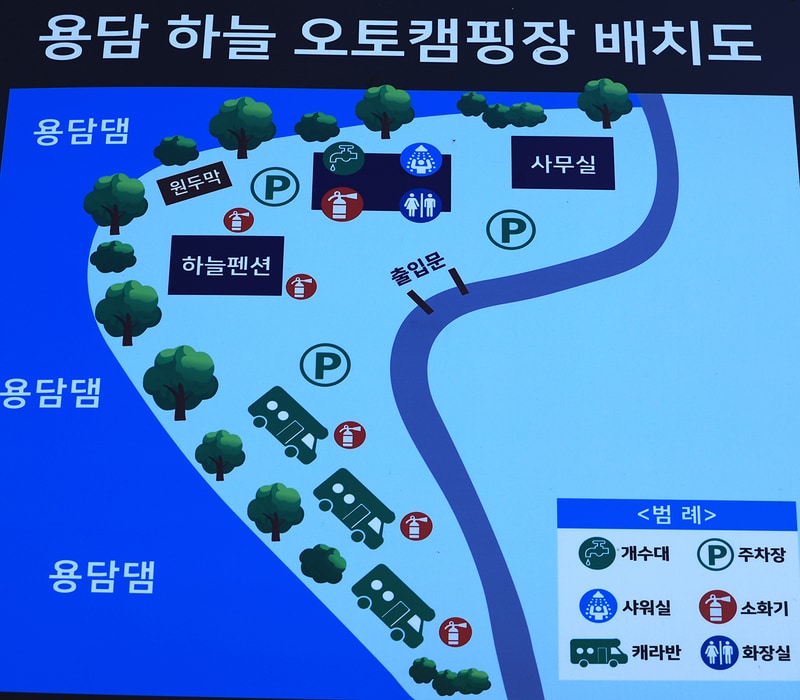 용담댐 오토 캠핑장 배치도 1