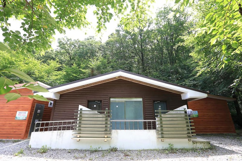 행복숲체험원 오토캠핑장 시설 사진 4