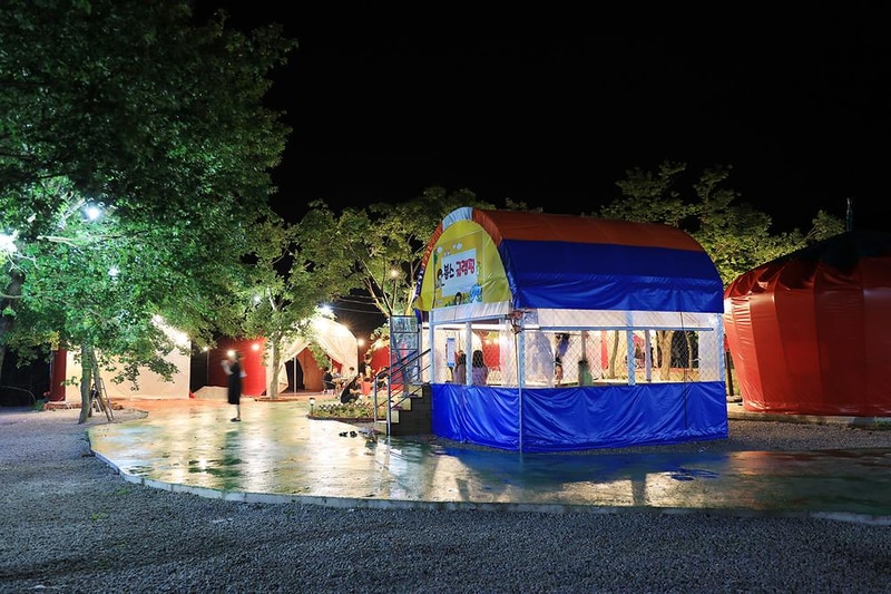 봉스글램핑 시설 사진 12