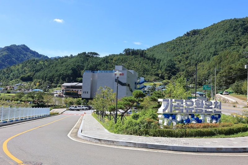 가곡 유황온천 국민여가캠핑장 시설 사진 15