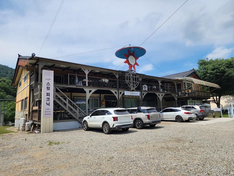 스윗피크닉 시설 사진 19