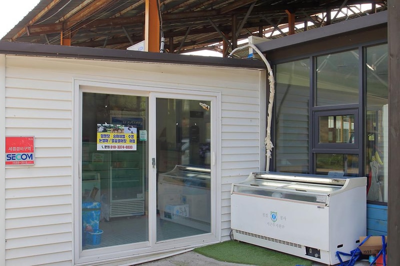 제천워터파크캠핑랜드 시설 사진 7