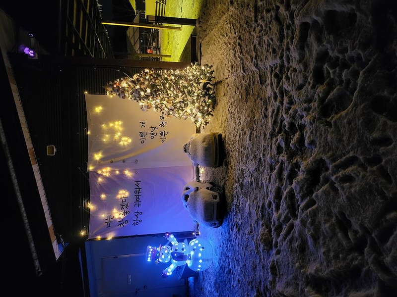 루파니애견캠핑장 시설 사진 28