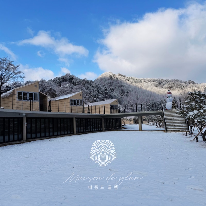 메종드글램 대표 사진