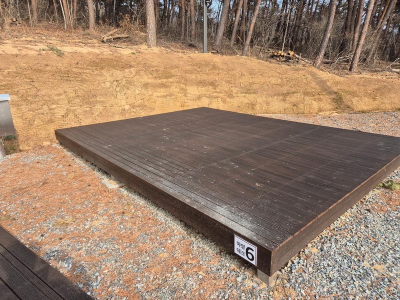 덕적도 자연휴양림 야영장 시설 사진 3