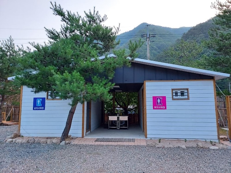 I(아이)캠핑 시설 사진 3