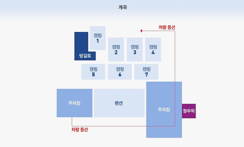 묘솔 시설 사진 9
