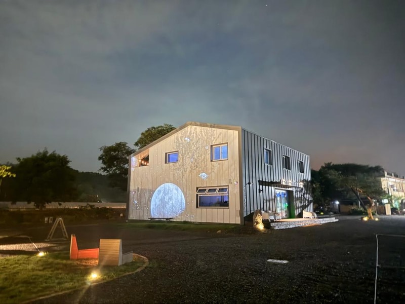 그때 그 캠핑장 시설 사진 9