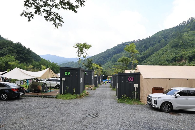 캠핑 포에버 시설 사진 9