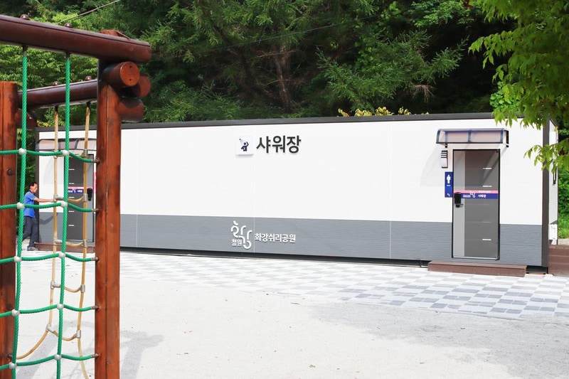 쉬리마을 농어촌 관광 휴양단지 야영장 시설 사진 24