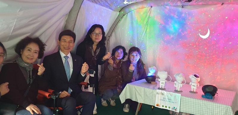 달서별빛캠프 캠핑장 시설 사진 9