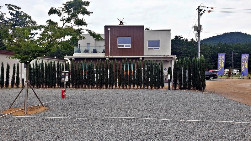 캠프 해놀 시설 사진 23