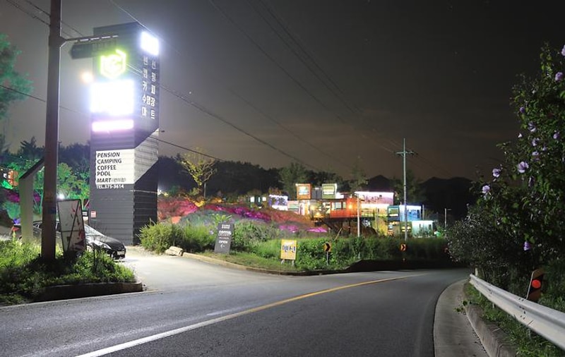 큐브존캠핑장 대표 사진