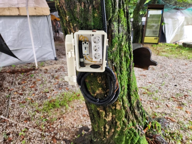 약사밤나무집 캠핑장 시설 사진 11