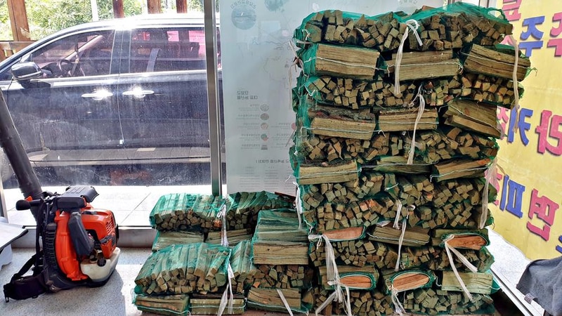 단양 남천 야영장 시설 사진 7