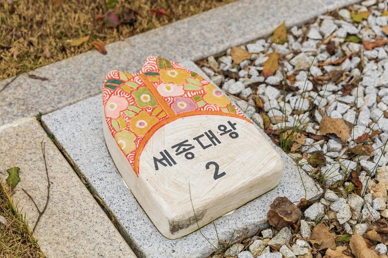 강천섬캠핑장 시설 사진 6