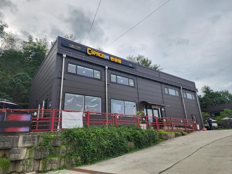 나무와 쉬리 시설 사진 3