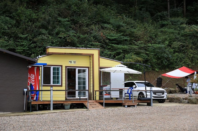 평창바샘캠핑장 시설 사진 3