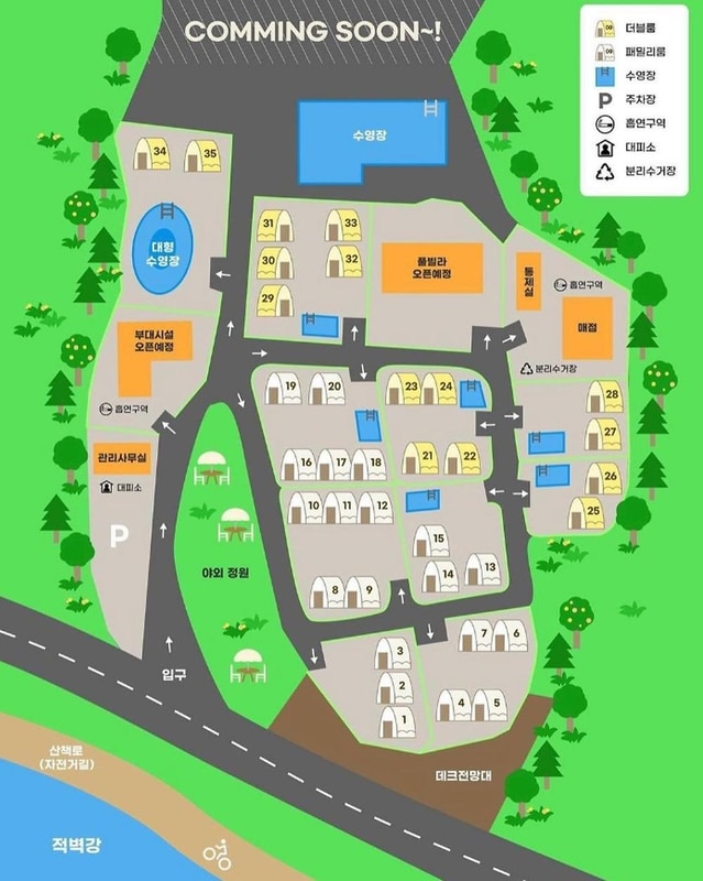 라곰 글램핑장 시설 사진 1