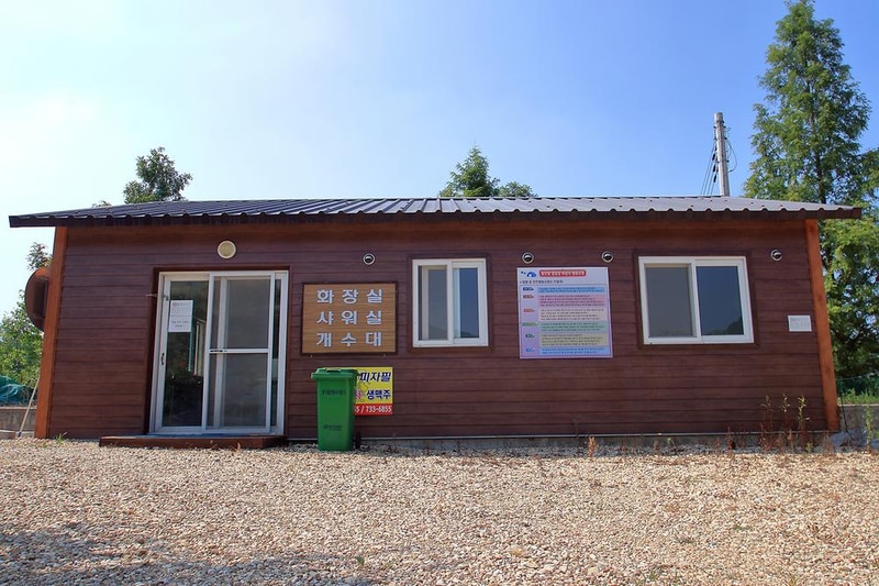 연산 황산벌오토캠핑장 시설 사진 14