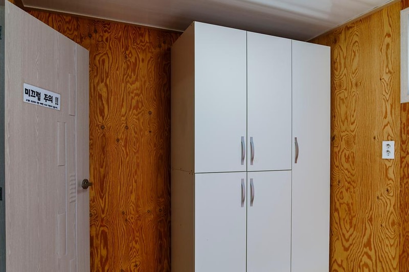 낙화담캠핑장 시설 사진 2