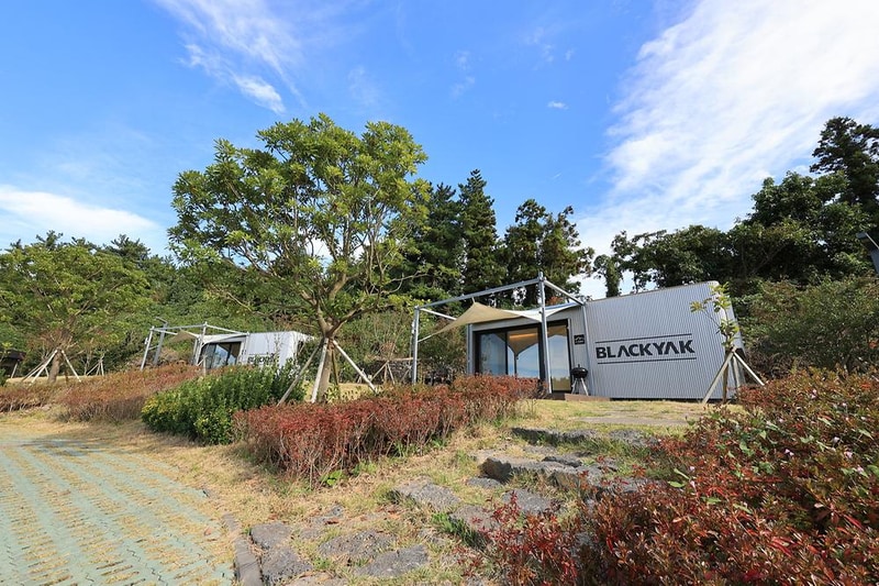 야크마을 제주 시설 사진 3