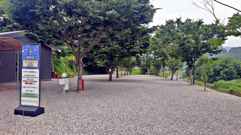 숲캠핑장 시설 사진 23