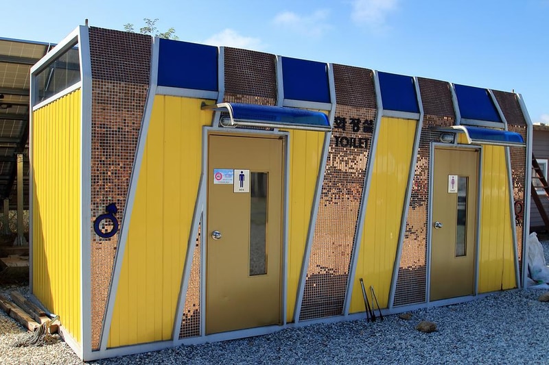 약수골캠프촌 오토캠핑장 시설 사진 1