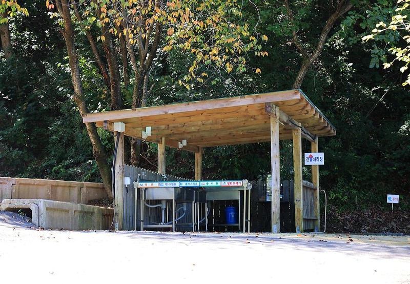 아미캠핑장 시설 사진 15