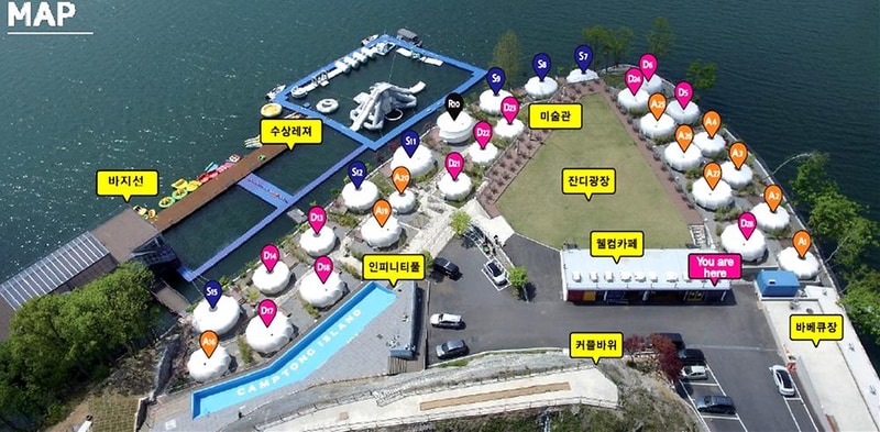 캠프통 아일랜드 시설 사진 19