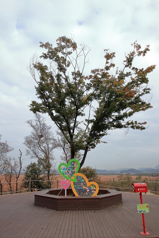 갯골캠핑장 시설 사진 8