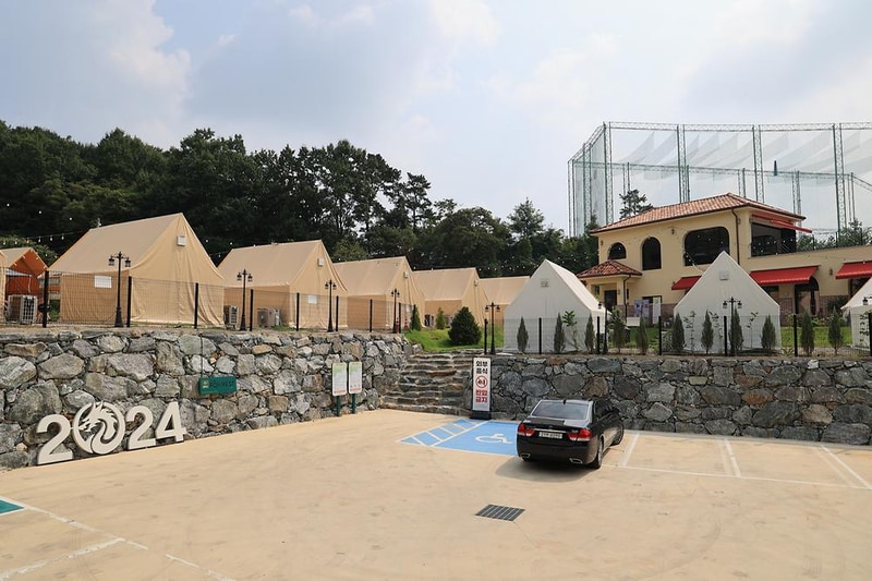 포레스트 도일 시설 사진 1