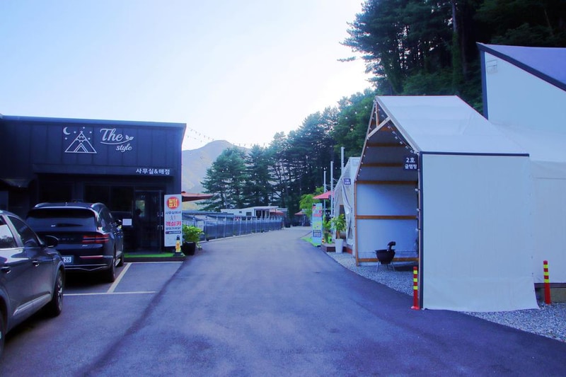 더 스타일 시설 사진 9