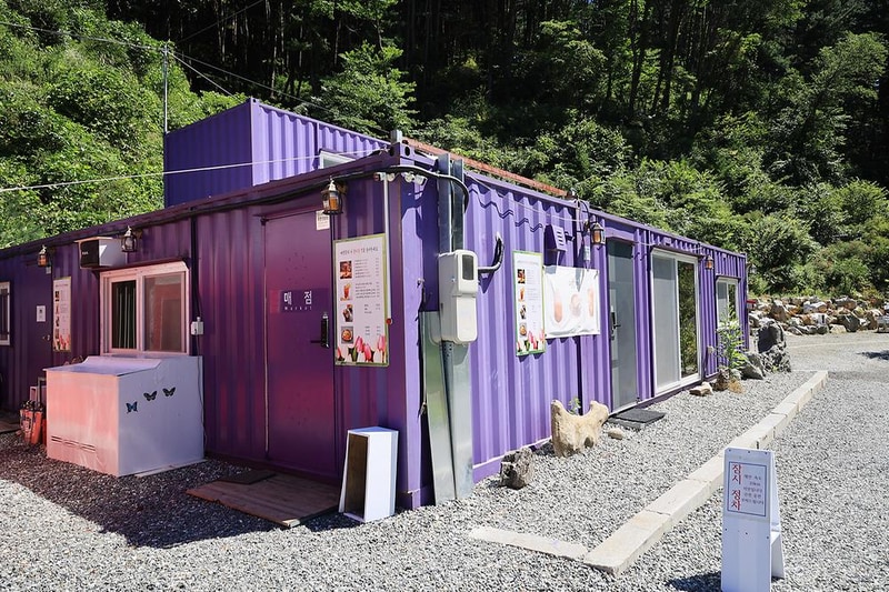 대룡산 오토캠핑장 시설 사진 3