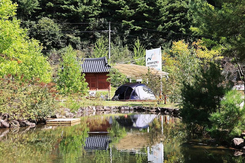 마의태자용소마을캠핑장 시설 사진 10