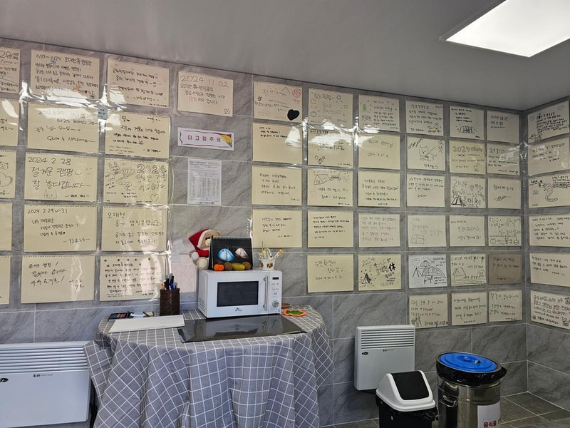 오대천 휴 캠핑클럽 시설 사진 3