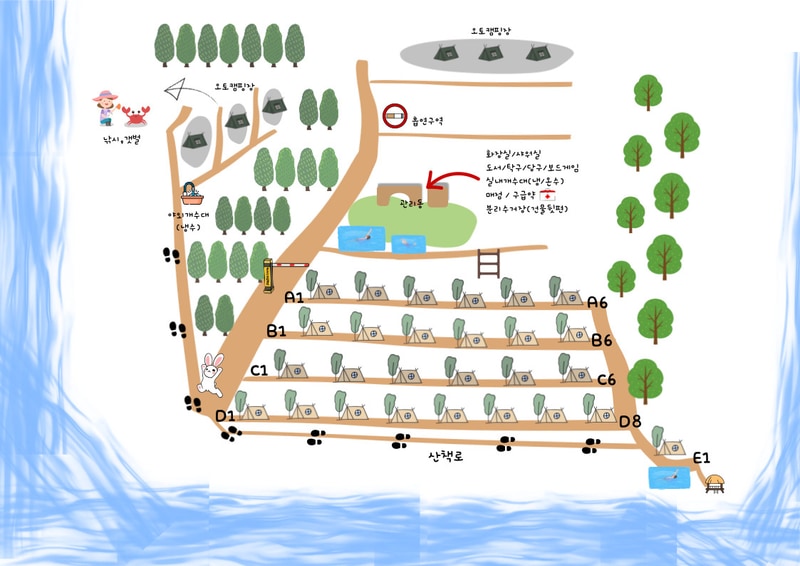 비토 노을숲 글램핑 배치도 1
